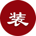 銀川裝修公司|銀川裝修設計公司