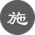 銀川裝飾公司|銀川裝修公司