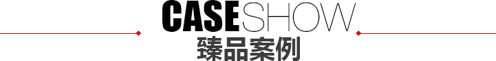 銀川裝修公司|銀川裝飾公司