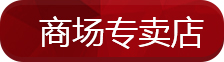 銀川KTV裝修|銀川KTV裝修設計
