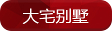 銀川KTV裝修|銀川KTV裝修設計