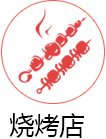 銀川KTV裝修|銀川KTV裝修設計
