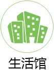 銀川酒店裝修|銀川酒店裝修設計