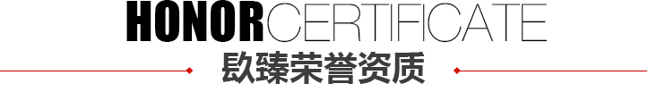 銀川辦公樓裝修|銀川辦公樓裝修設計