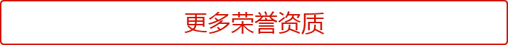銀川裝修公司|銀川裝飾公司
