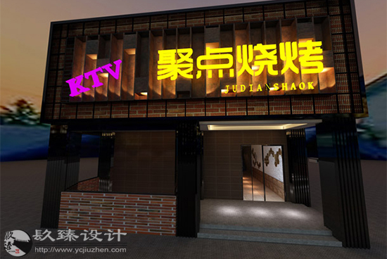 銀川酒店賓館裝裝修|銀川餐廳裝修