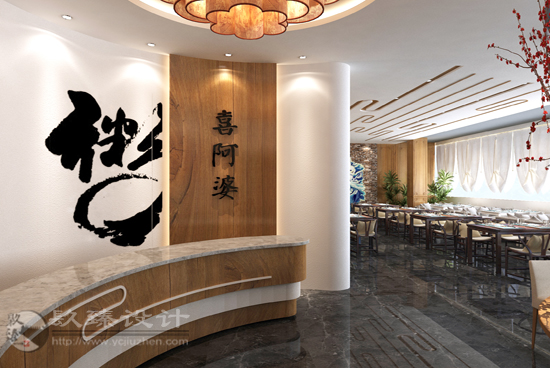 銀川酒店賓館裝裝修|銀川餐廳裝修