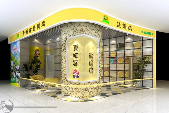 銀川酒店賓館裝裝修|銀川餐廳裝修