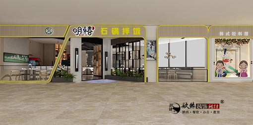 銀川酒店賓館裝裝修|銀川餐廳裝修