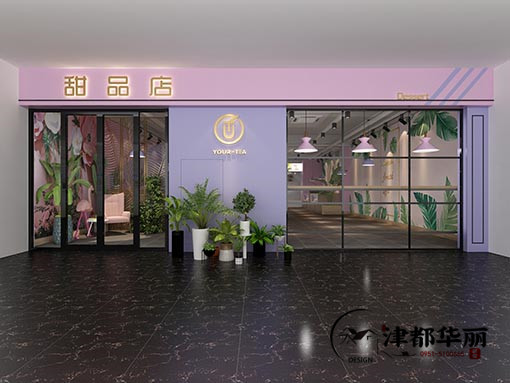 銀川酒店賓館裝裝修|銀川餐廳裝修