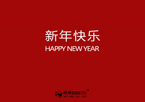 yb˾2021괺(ji)ռϰ֪ͨ