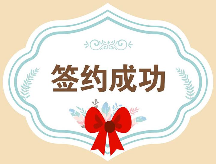 ϲkҳɹӆO(sh)Ӌ(j)ͬ