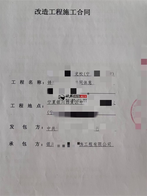 yb޹˾|ϲyĳD^O(sh)Ӌb޸ĿɹsN鹤b