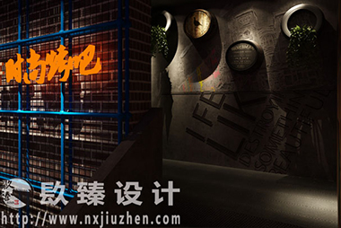 銀川燒烤店裝修設(shè)計(jì)|镹臻裝飾之海馬軒燒烤店
