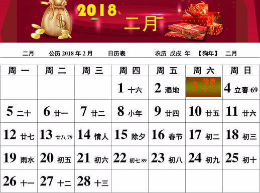 銀川裝修設(shè)計公司