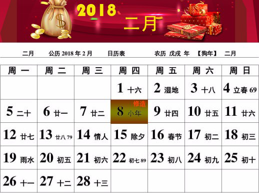 銀川裝修設(shè)計