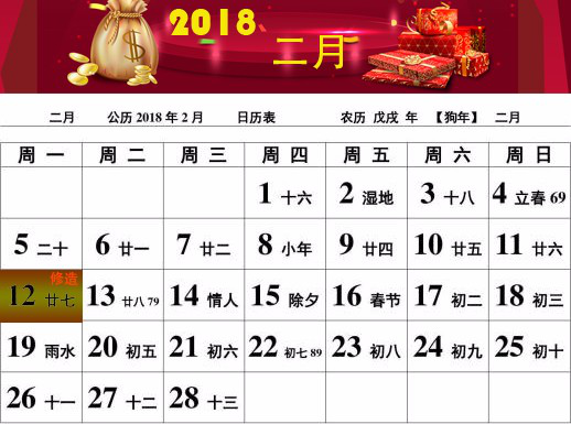 銀川裝修設(shè)計公司