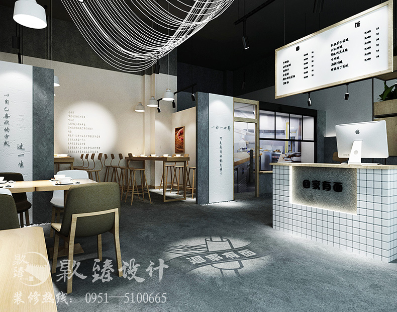 銀川店面裝修設(shè)計(jì)|镹臻裝飾|回家有面面館設(shè)計(jì)案例賞析