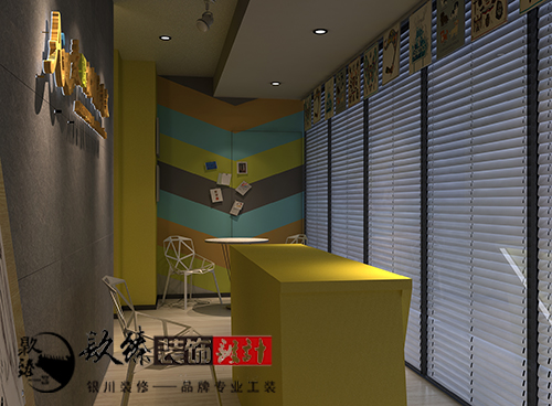 銀川裝修網(wǎng)|愛繪爾創(chuàng)意美食培訓(xùn)班裝修設(shè)計 
