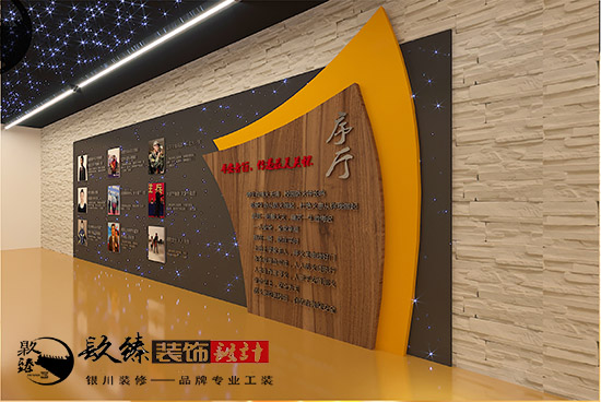 銀川展廳裝修設(shè)計|銀川裝修網(wǎng)|镹臻裝飾