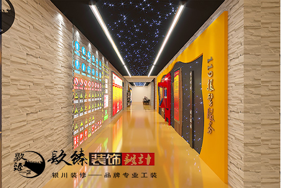 銀川展廳裝修設(shè)計|銀川裝修網(wǎng)|镹臻裝飾
