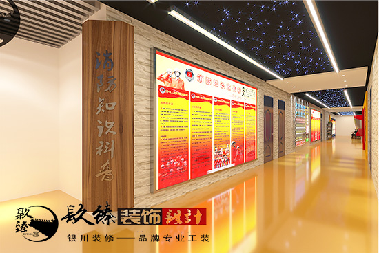 銀川展廳裝修設(shè)計|銀川裝修網(wǎng)|镹臻裝飾