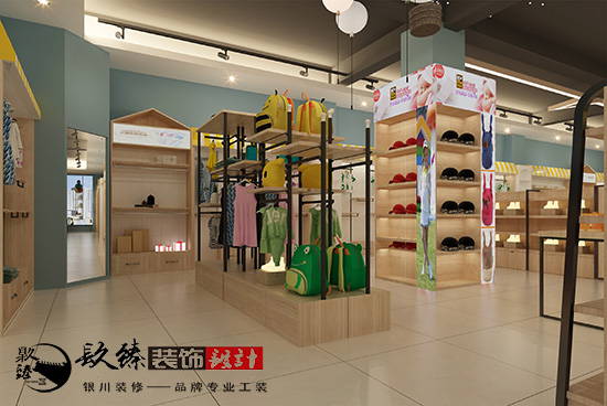 奇妙的童話之旅，銀川母嬰店裝修設(shè)計(jì)案例分享 