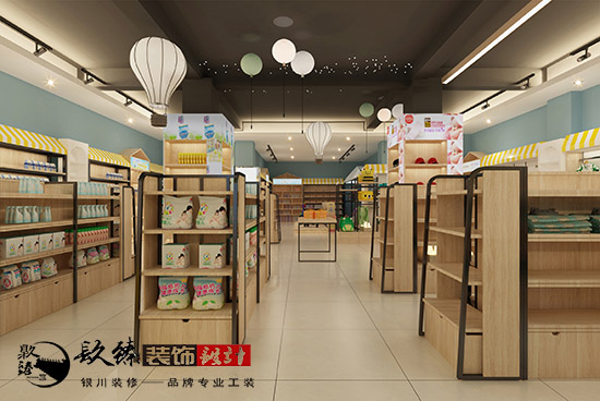 奇妙的童話之旅，銀川母嬰店裝修設(shè)計(jì)案例分享 