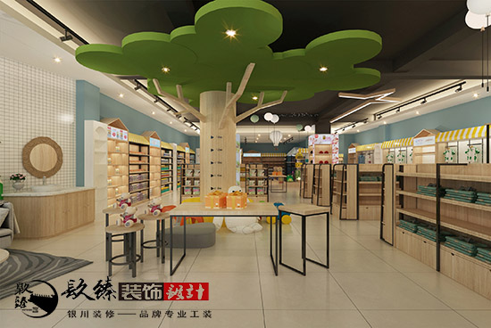 奇妙的童話之旅，銀川母嬰店裝修設(shè)計(jì)案例分享 