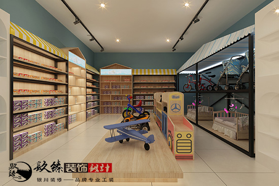 奇妙的童話之旅，銀川母嬰店裝修設(shè)計(jì)案例分享 