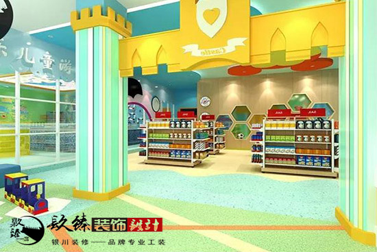 銀川幼兒園裝修|寶迪樂兒童中心讓孩子們快樂地學(xué)習(xí)