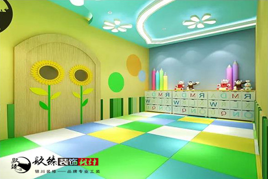 銀川幼兒園裝修|寶迪樂兒童中心讓孩子們快樂地學(xué)習(xí)