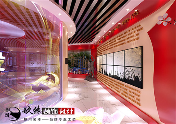 銀川展廳裝修效果圖|镹臻裝飾|銀川展廳裝修設(shè)計(jì)