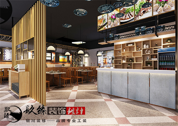 銀川餐廳裝修效果圖|銀川餐廳裝修設(shè)計|镹臻裝飾