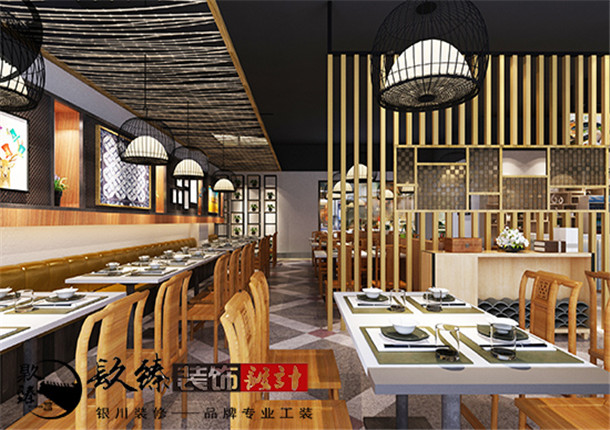 銀川餐廳裝修效果圖|銀川餐廳裝修設(shè)計|镹臻裝飾