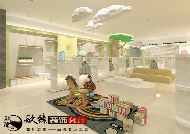 銀川店面裝修設(shè)計(jì)|銀川店面裝修|镹臻裝飾
