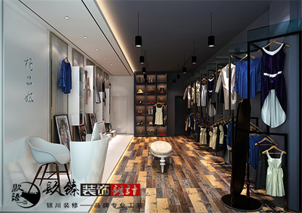 銀川店面裝修設(shè)計(jì)|銀川店面裝修|镹臻裝飾