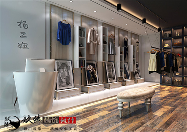 銀川店面裝修設(shè)計(jì)|銀川店面裝修|镹臻裝飾