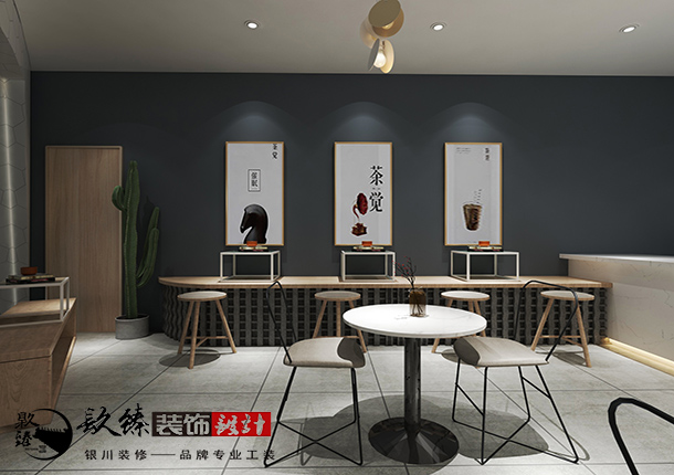 銀川專賣店裝修|專賣店裝修設(shè)計(jì)|镹臻裝飾