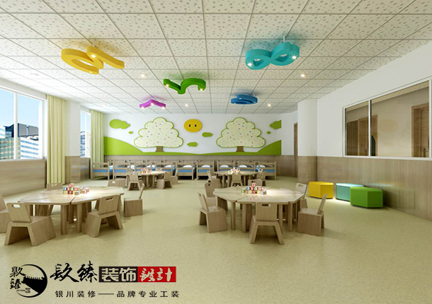 銀川幼兒園裝修|銀川幼兒園裝修設(shè)計(jì)|镹臻裝飾