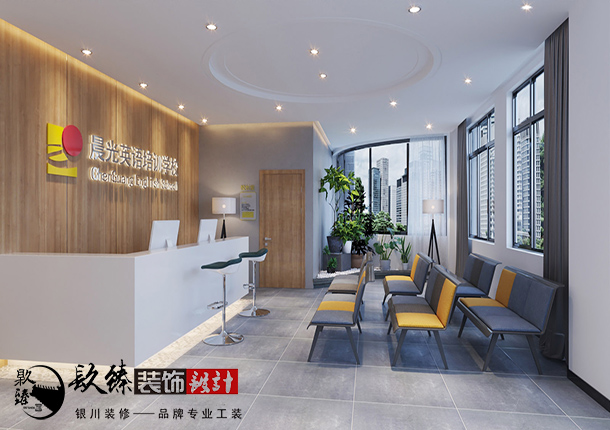 銀川培訓班裝修|銀川培訓班裝修設計|镹臻裝飾