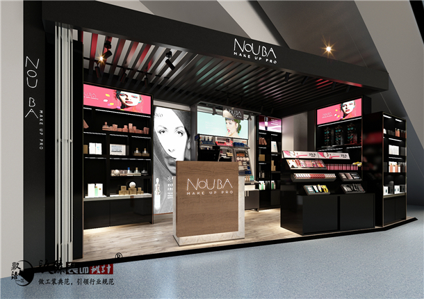 NOUBA化妝品店裝修設(shè)計(jì)|銀川化妝品店裝修設(shè)計(jì)|镹臻裝飾