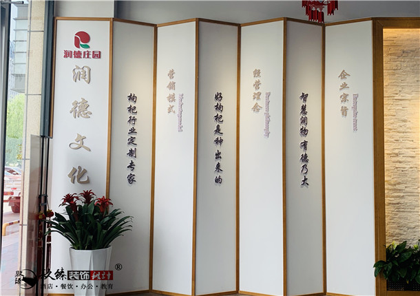 銀川展廳裝修|銀川展廳裝修設計|镹臻裝飾