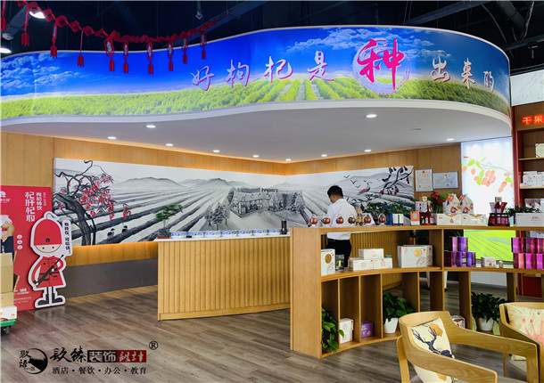 銀川展廳裝修|銀川展廳裝修設計|镹臻裝飾