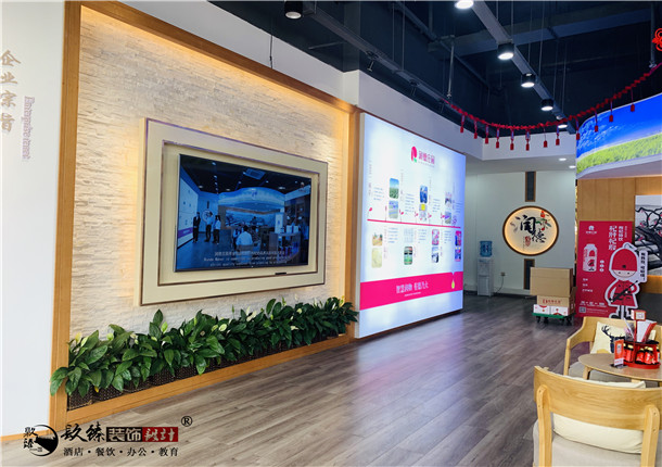 銀川展廳裝修|銀川展廳裝修設計|镹臻裝飾