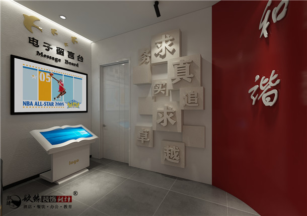 銀川展廳裝修|銀川展廳裝修設(shè)計(jì)|镹臻設(shè)計(jì)