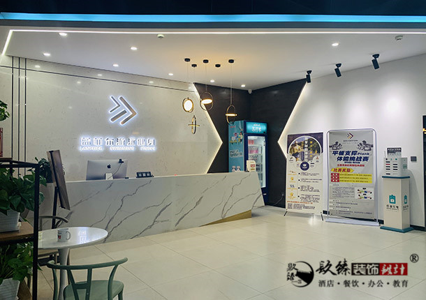 定邊健身房設(shè)計,定邊健身房設(shè)計價格,定邊健身房裝修
