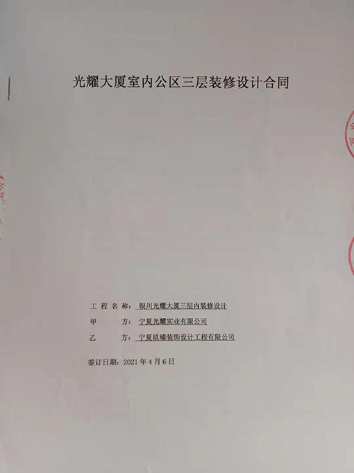 ykO(sh)Ӌ(j),ykO(sh)Ӌ(j)r,ykb