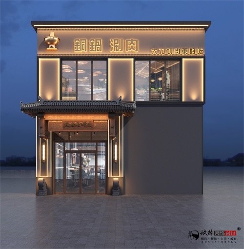 銀川火鍋店裝修設(shè)計(jì)效果圖|镹臻設(shè)計(jì)