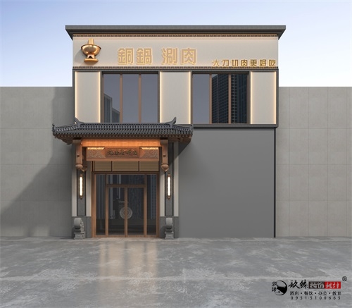 銀川火鍋店裝修設(shè)計(jì)效果圖|镹臻設(shè)計(jì)